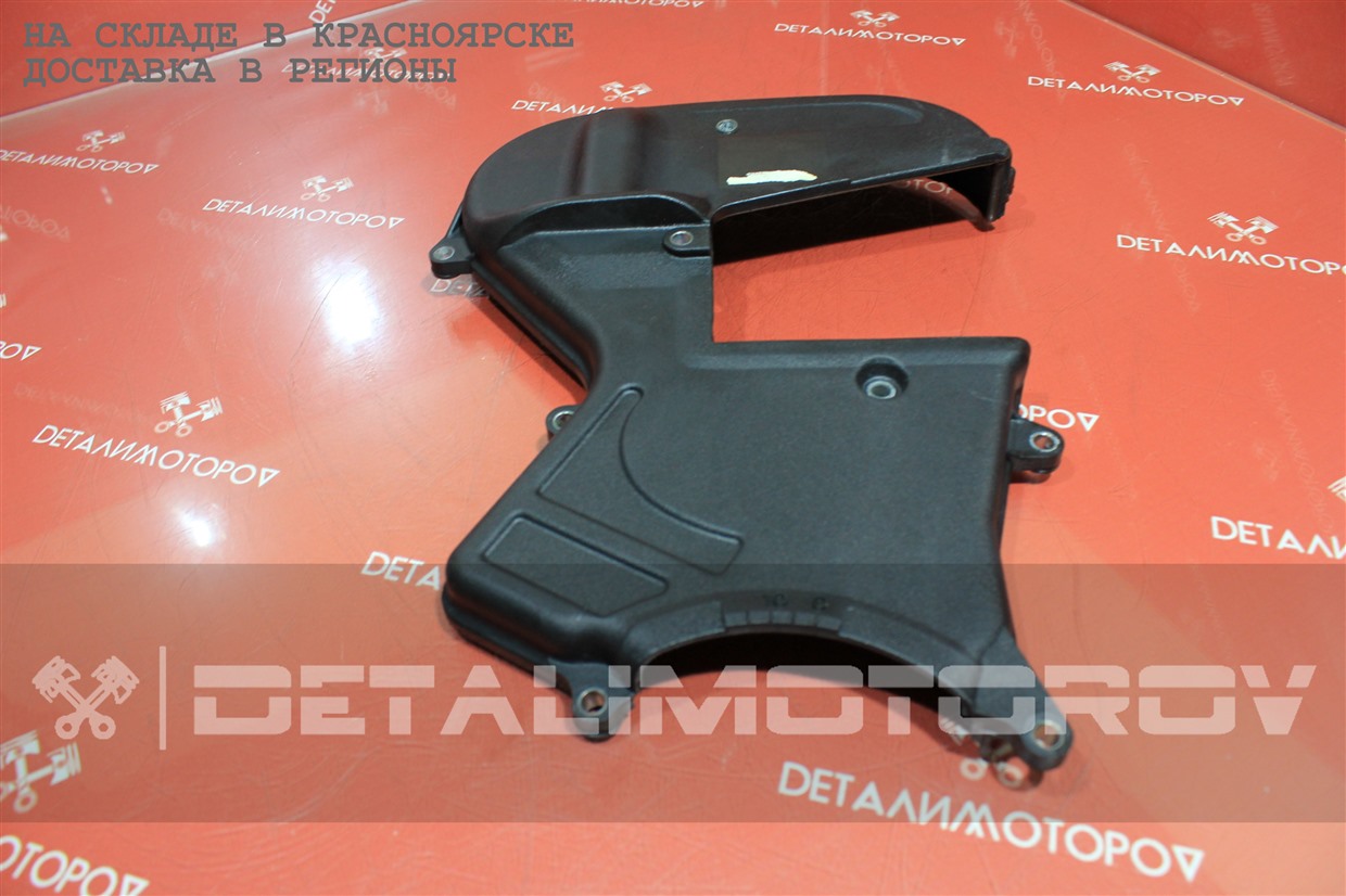 Кожух грм Ford Fiesta FXJA Кожух грм Ford Fiesta FXJA