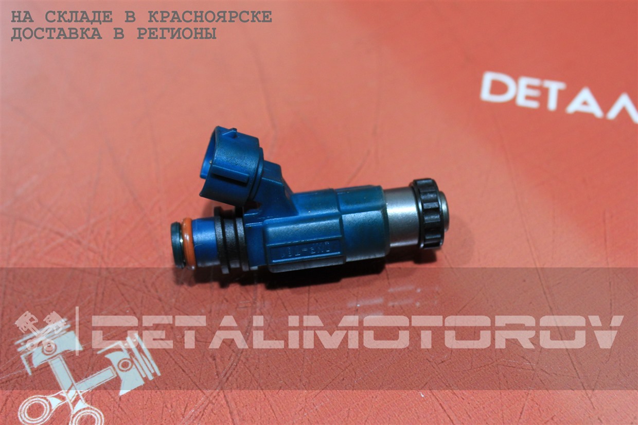 Форсунка Mazda 323 FP-DE Форсунка Mazda 323 FP-DE