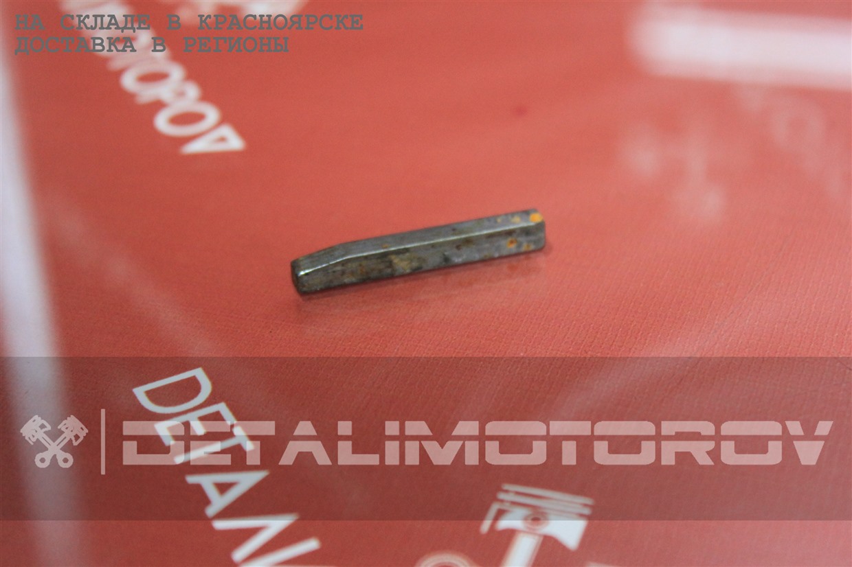 Шпонка коленвала Honda F20B Шпонка коленвала Honda F20B