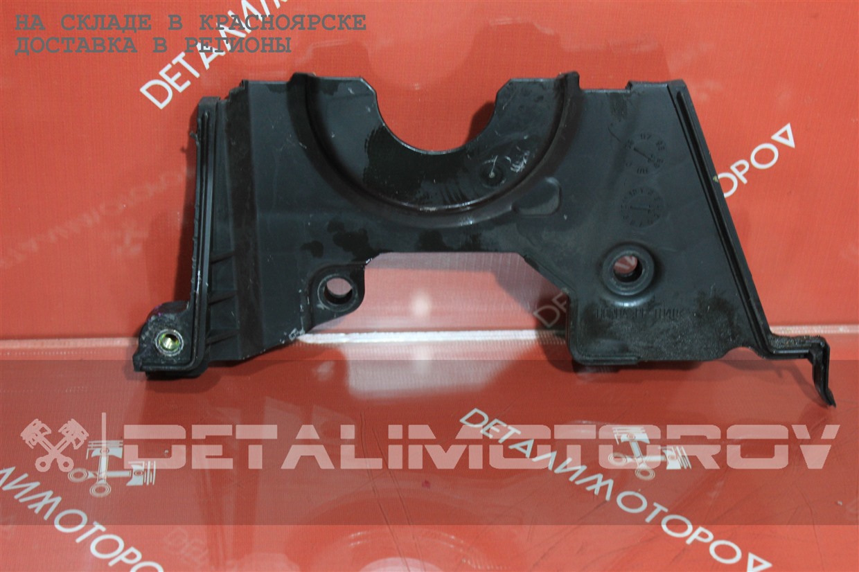Кожух грм Honda F20B Кожух грм Honda F20B