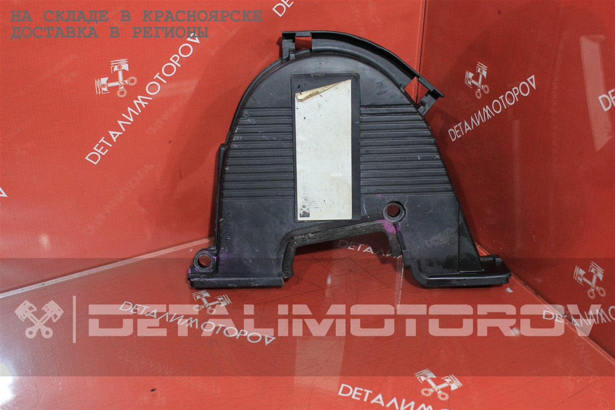 Кожух грм Honda F20B Кожух грм Honda F20B