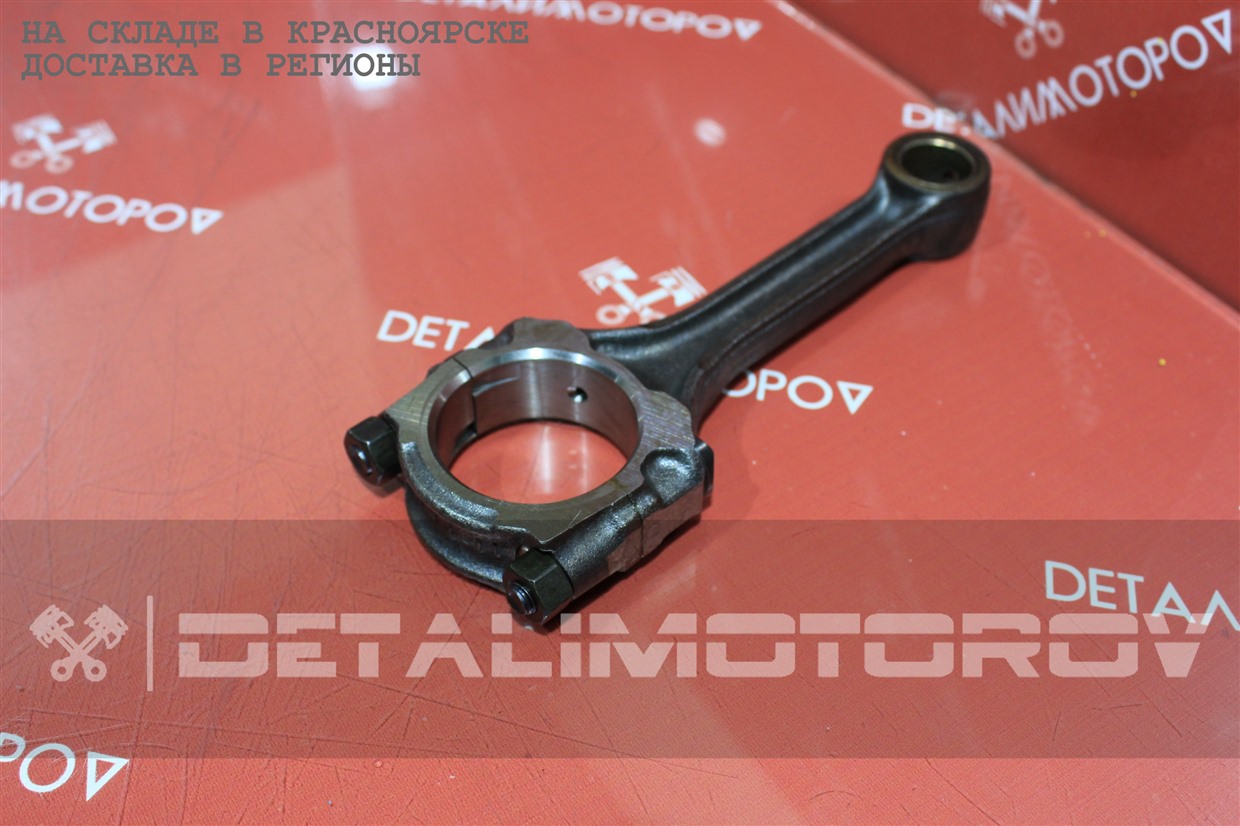 Шатун Nissan QG18DE Шатун Nissan QG18DE