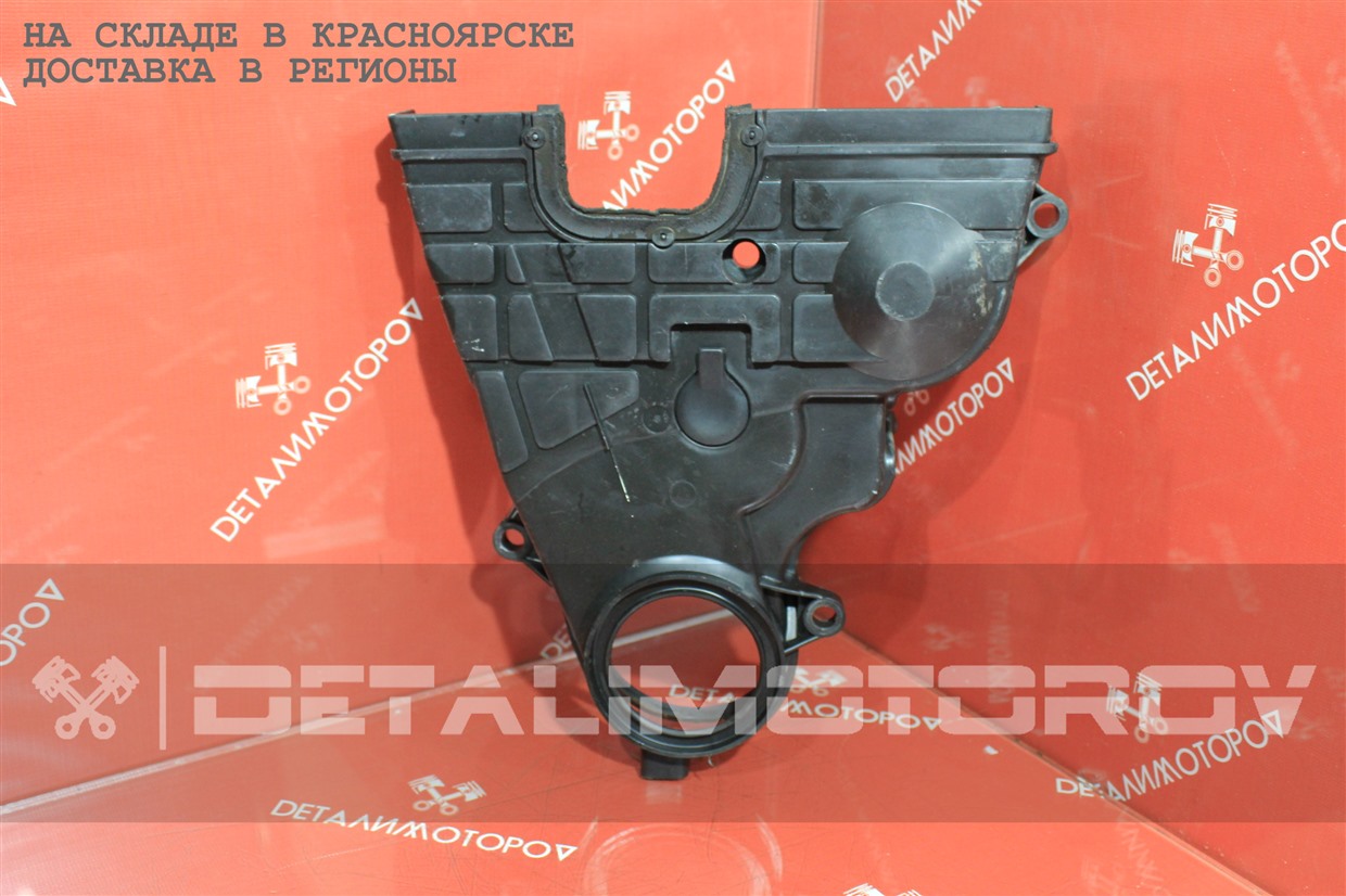 Кожух грм Honda B20B Кожух грм Honda B20B