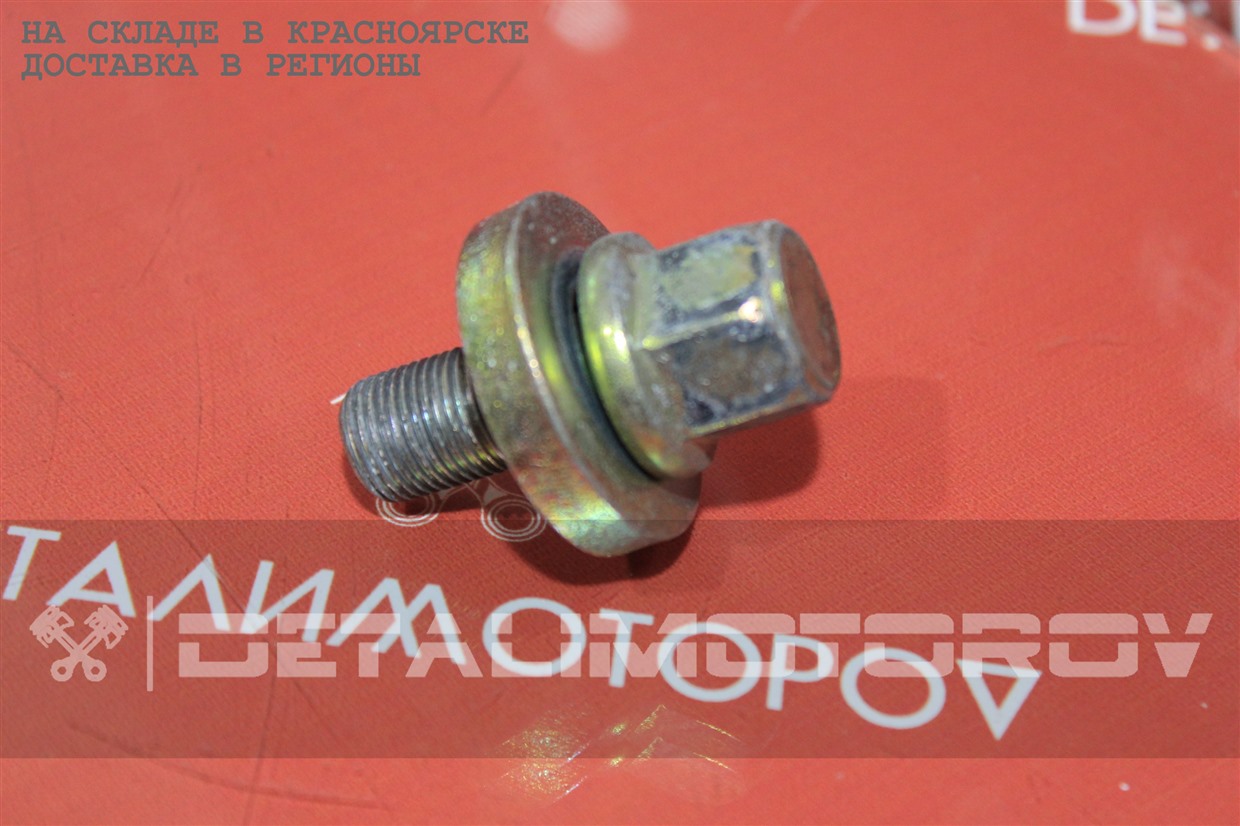 Болт коленвала Honda B20B Болт коленвала Honda B20B