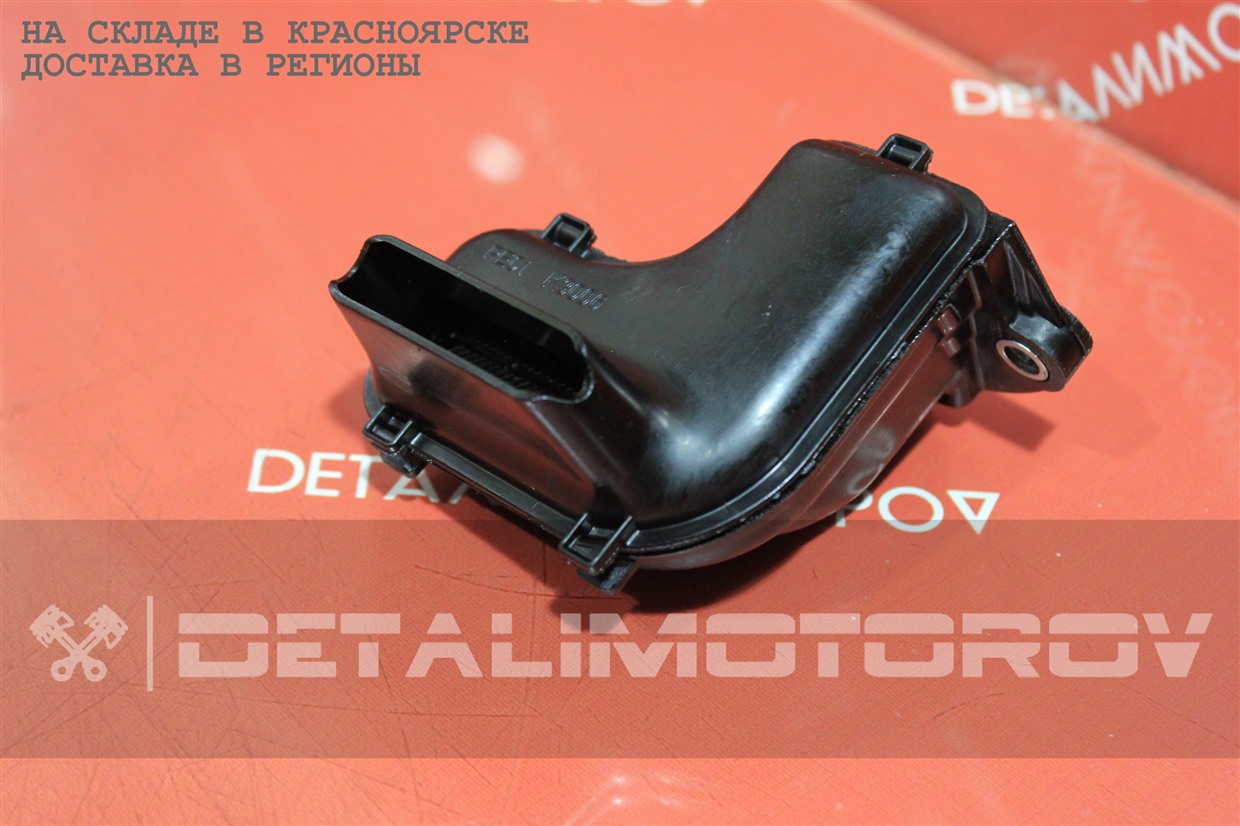 Маслоприемник Mazda PE-VPS Маслоприемник Mazda PE-VPS