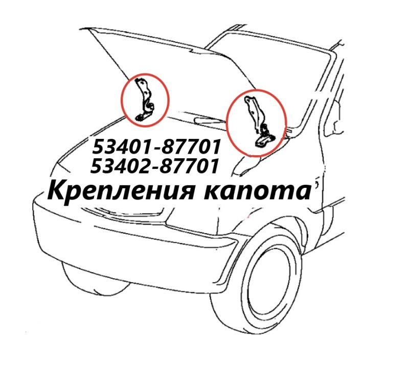 Петля капота Toyota Cami 1999 J100E HC-EJ 5340287701 контрактная