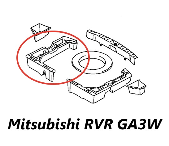 Органайзер правый RVR 2010 GA3W 4B10