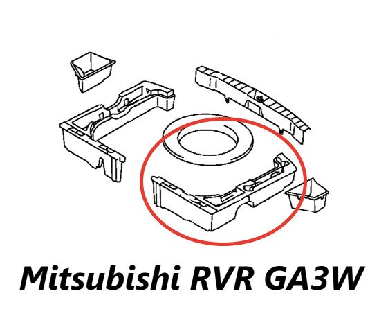 Органайзер левый RVR 2010 GA3W 4B10