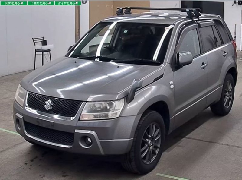 Вакуумный усилитель тормозов Escudo 2007 TD94W H27A Вакуумный усилитель тормозов Escudo 2007 TD94W H27A