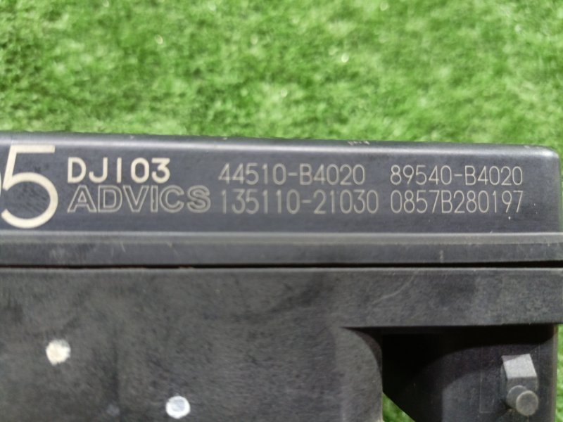 Блок ABS Rush 2007 J210E 3SZ-VE