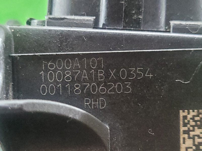 Педаль газа RVR 2010 GA3W 4B10 Педаль газа RVR 2010 GA3W 4B10