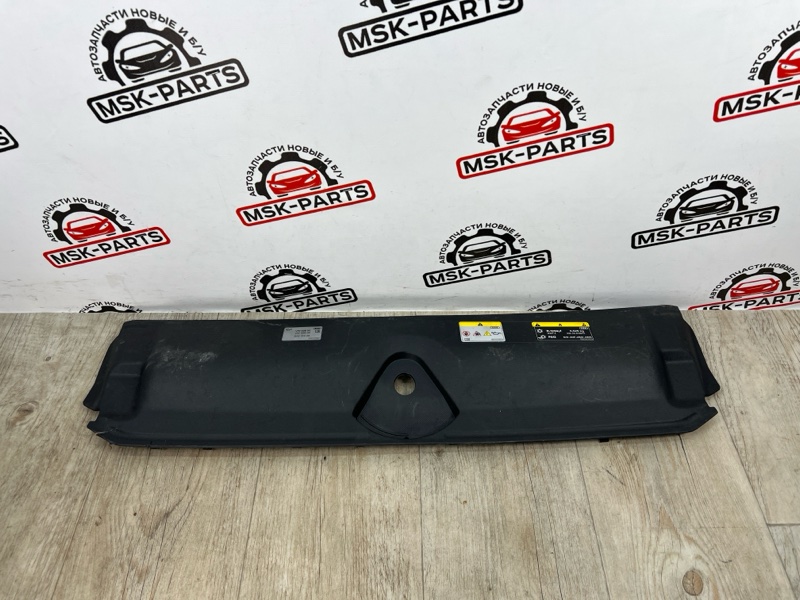 Запчасть накладка замка капота Audi A4 B9 8W0807081F контрактная Накладка замка капота Audi A4 B9 8W0807081F контрактная