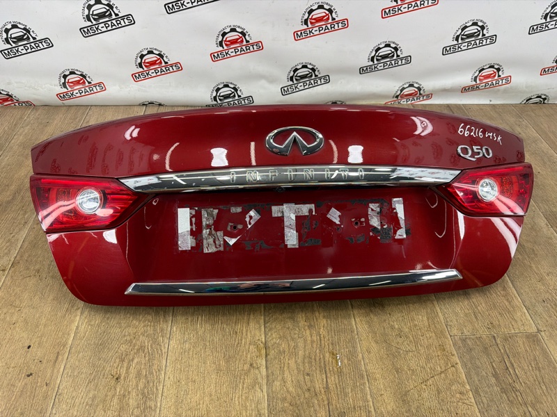 Крышка багажника Q50 2014 651.930