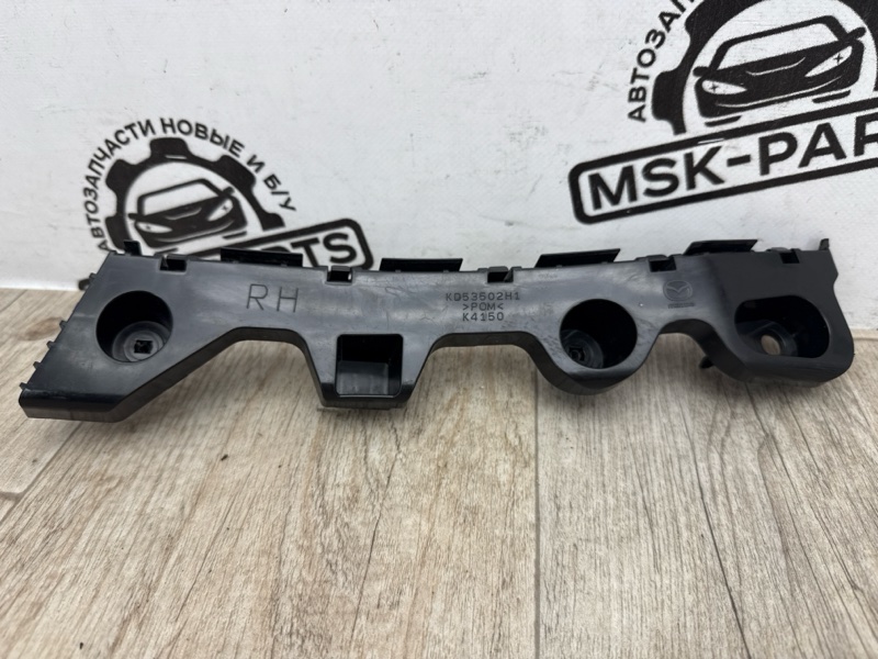 Запчасть крепление бампера заднее правое Mazda CX-5 2014 KE KD53502H1 контрактная Крепление бампера заднее правое Mazda CX-5 2014 KE KD53502H1 контрактная