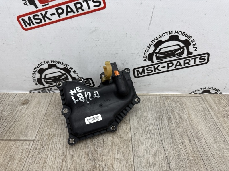 Запчасть маслоотделитель Ford Focus 2007 2 AODA 4M5G6A785HC контрактная Маслоотделитель Ford Focus 2007 2 AODA 4M5G6A785HC контрактная
