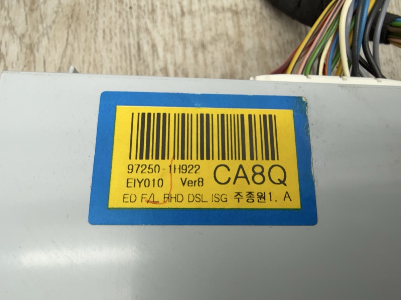 Блок управления климат-контролем Ceed 2010 ED