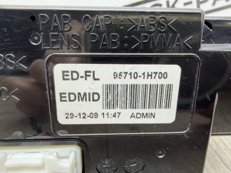 Дисплей информационный Ceed 2010 ED