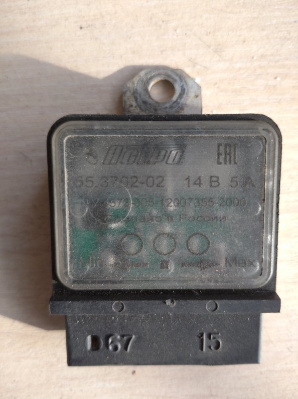 Реле регулятор напряжения Лада 2110 2110 55370202 Б/У