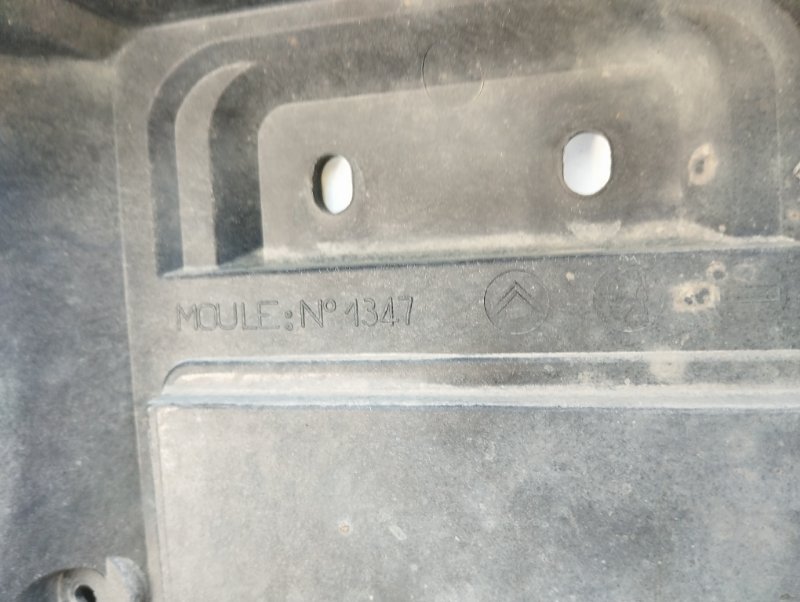 Вентилятор радиатора C4 2008 LC TU5JP4