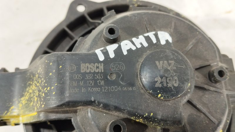 Мотор печки гранта 2012 2190 BAZ11183