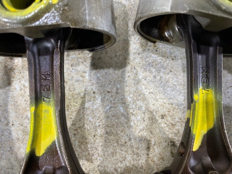 Шатун TOYOTA COROLLA CERES AE101 4AGE Шатун TOYOTA COROLLA CERES AE101 4AGE