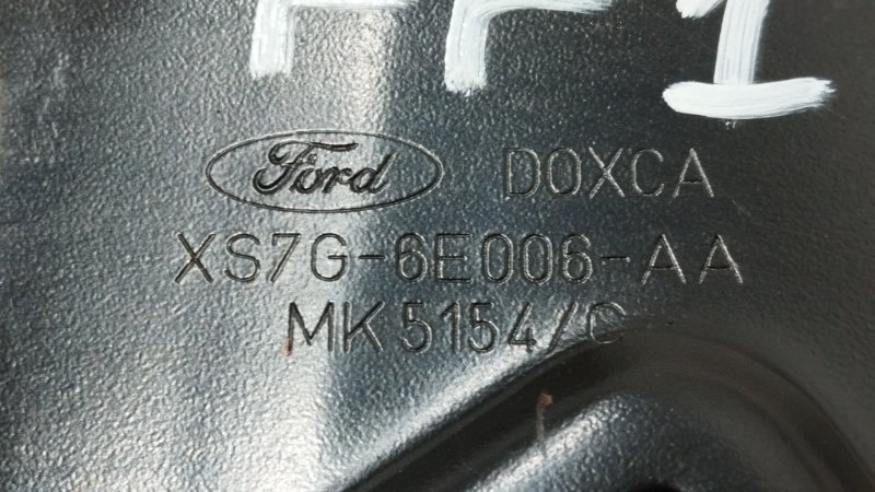 Кожух ГРМ Focus 2004 DFW EDDF