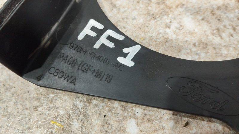 Кожух ГРМ Ford Focus DFW EDDF Кожух ГРМ Ford Focus DFW EDDF