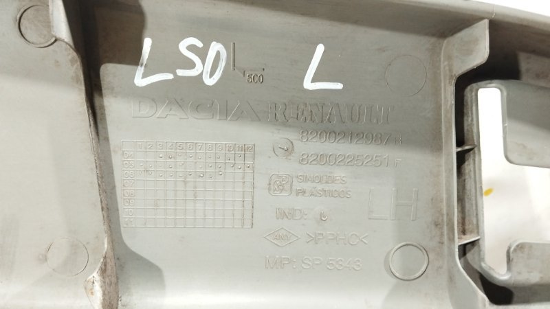 Накладка стойки кузова левая LOGAN 2006 LS0 K7M710