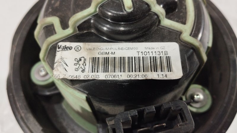 Моторчик печки DS4 2012 NX EP6CDT