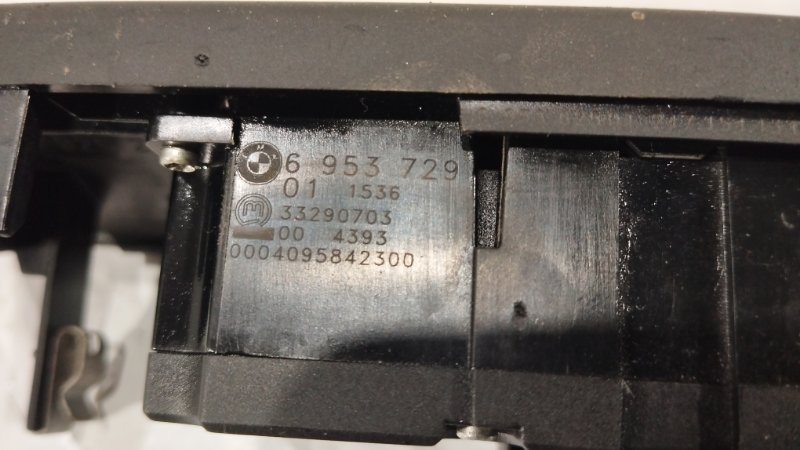 Блок управления светом 5-Series 2004 E60 N52B25