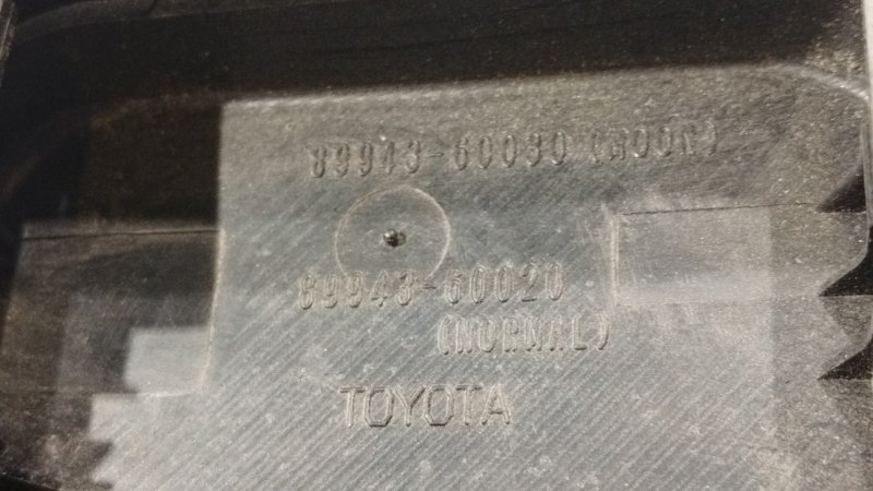 Крышка датчика дождя LX570 2011 URJ201 3URFE