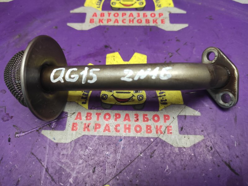 Маслоприемник Nissan Almera 2000 N16 QG15DE 150502F000 Б/У