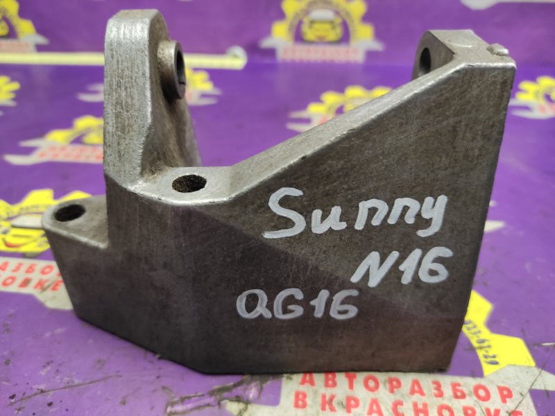Кронштейн ГУР Nissan Sunny N16 QG16DE
