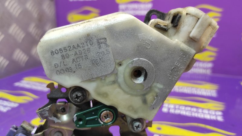 Замок двери задний правый Cefiro 2000 A33 VQ20DE