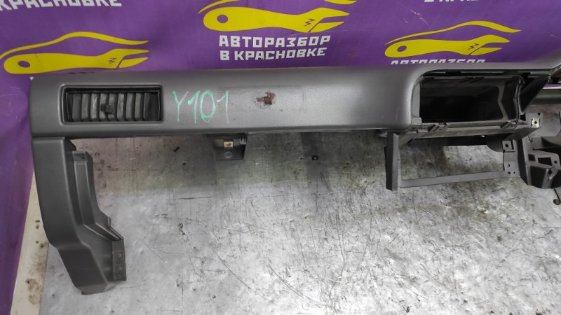 Торпедо Ad 1992 VSNY10 CD17