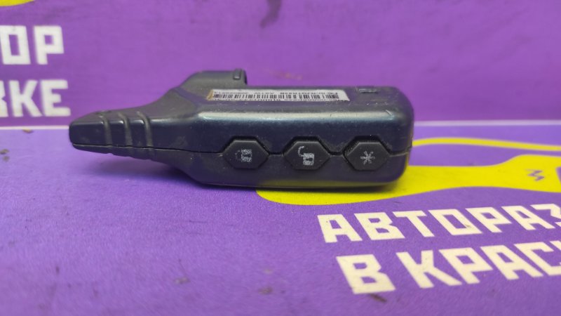 Брелок сигнализации A91 2005 N16 QG18DE
