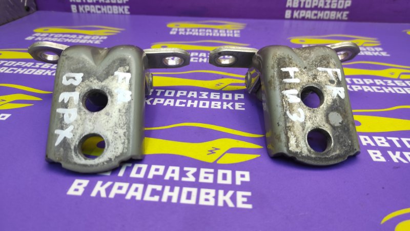 Петли двери передние правые Nissan Almera G15 K4M