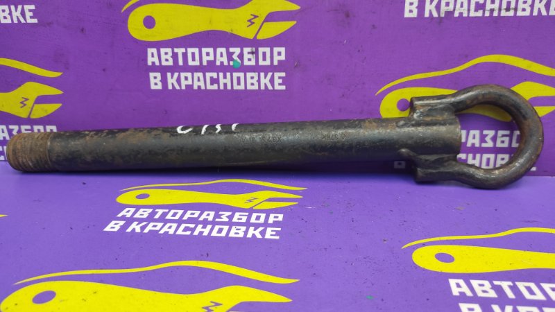 Петля буксировочная Nissan Almera 2014 G15 K4M 5111000Q0C Б/У
