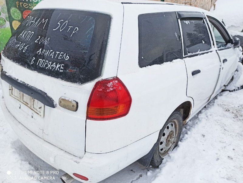 Кронштейн ГУР Ad 2000 Y11 QG15DE