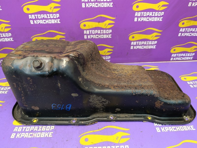 Запчасть поддон Nissan Sunny 2000 FB15-079857 QG15DE 1111077A12 Б/У Поддон Nissan Sunny 2000 FB15-079857 QG15DE 1111077A12 Б/У