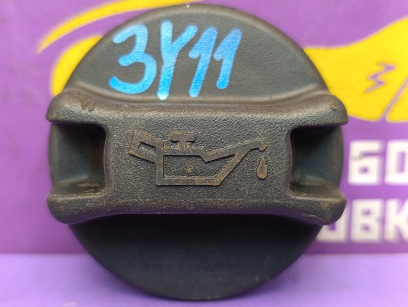 Крышка маслозаливной горловины Nissan Ad 2002 Y11 QG13DE 152551P110 Б/У
