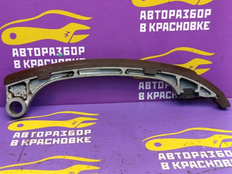 Успокоитель цепи ГРМ Toyota Camry 2008 ACV40 2AZ-FE 1355928010 Б/У