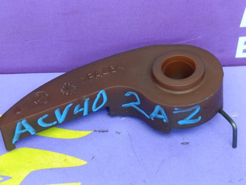 Успокоитель цепи ГРМ Toyota Camry 2008 ACV40 2AZ-FE 1354928012 Б/У