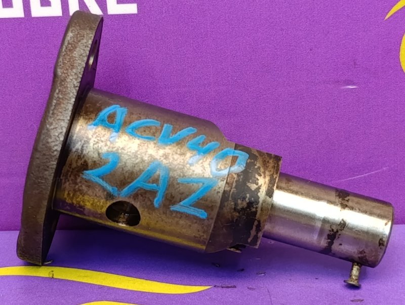 Запчасть натяжитель цепи грм Toyota Camry 2008 ACV40 2AZ-FE 1354028010 Б/У Натяжитель цепи ГРМ Toyota Camry 2008 ACV40 2AZ-FE 1354028010 Б/У