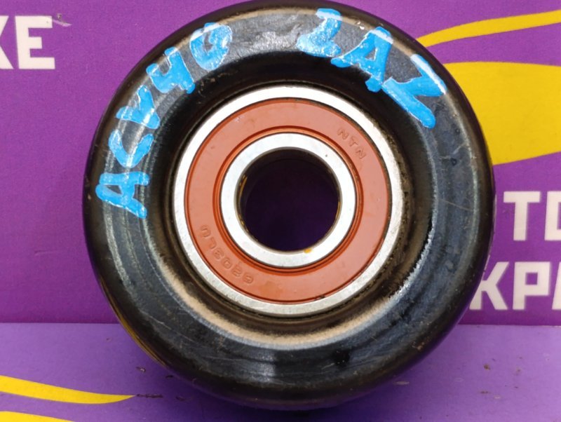 Запчасть ролик натяжной навесного оборудования Toyota Camry 2008 ACV40 2AZ-FE 1662028011 Б/У Ролик натяжной навесного оборудования Toyota Camry 2008 ACV40 2AZ-FE 1662028011 Б/У