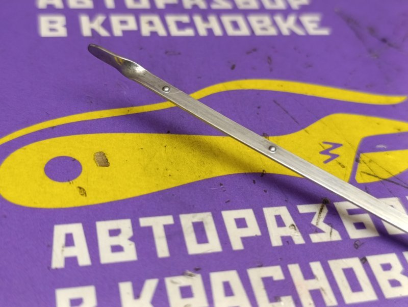 Щуп масляный ДВС Toyota Camry ACV40 2AZ-FE