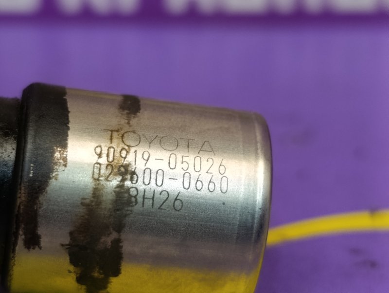 Датчик положения распредвала Camry 2008 ACV40 2AZ-FE Датчик положения распредвала Camry 2008 ACV40 2AZ-FE