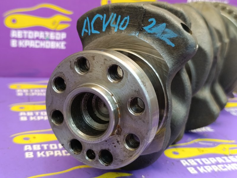 Коленвал под ремонт Camry 2008 ACV40 2AZ-FE