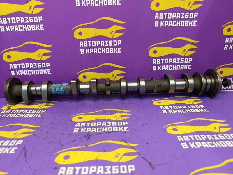Распредвал впускной Toyota Camry 2008 ACV40 2AZ-FE 1350128060 Б/У