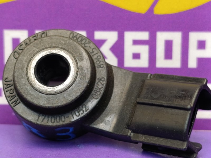 Датчик детонации LS460L 2008 USF46 1URFSE